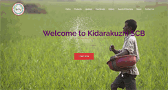 Desktop Screenshot of kidarakuzhiscb.com